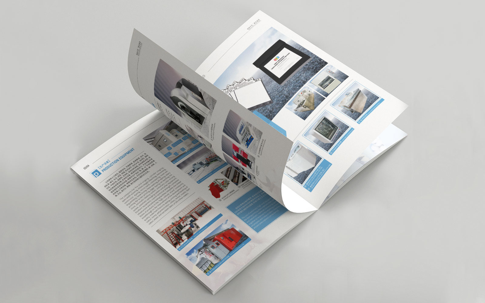 品牌策劃公司如何做品牌全案策劃？