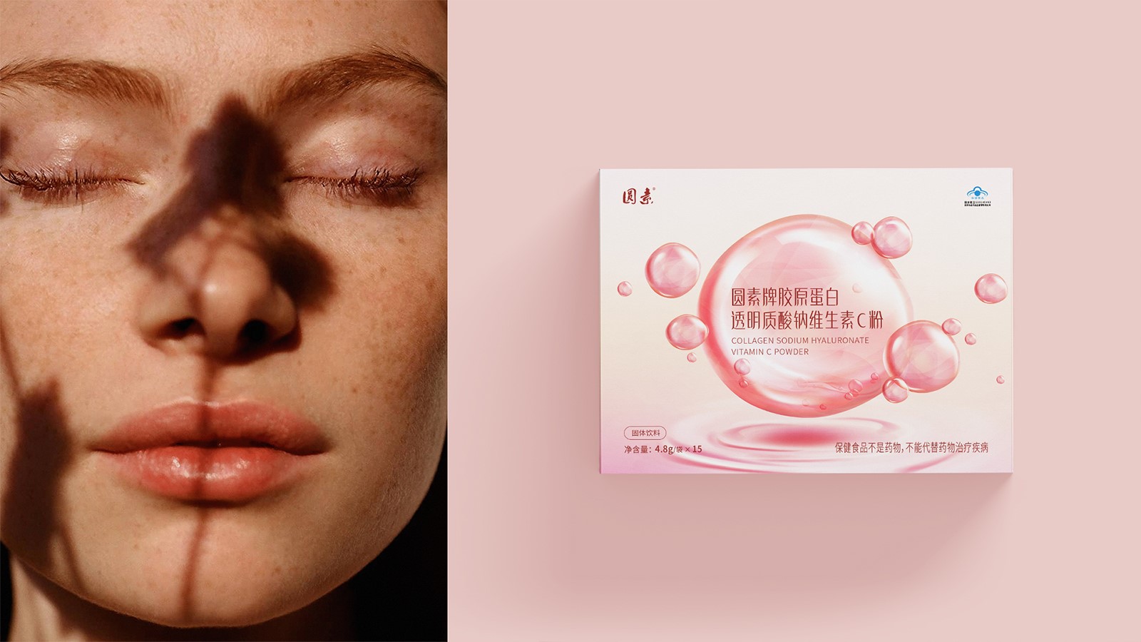 廣告設(shè)計公司對于品牌發(fā)展有什么作用?