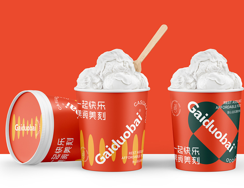 創(chuàng)建戰(zhàn)略型財(cái)務(wù)職能部門(第1頁(yè))