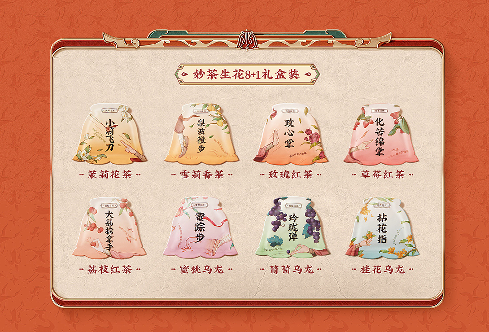 低價(jià)競(jìng)爭的通病  病根竟然是定價(jià)戰(zhàn)略