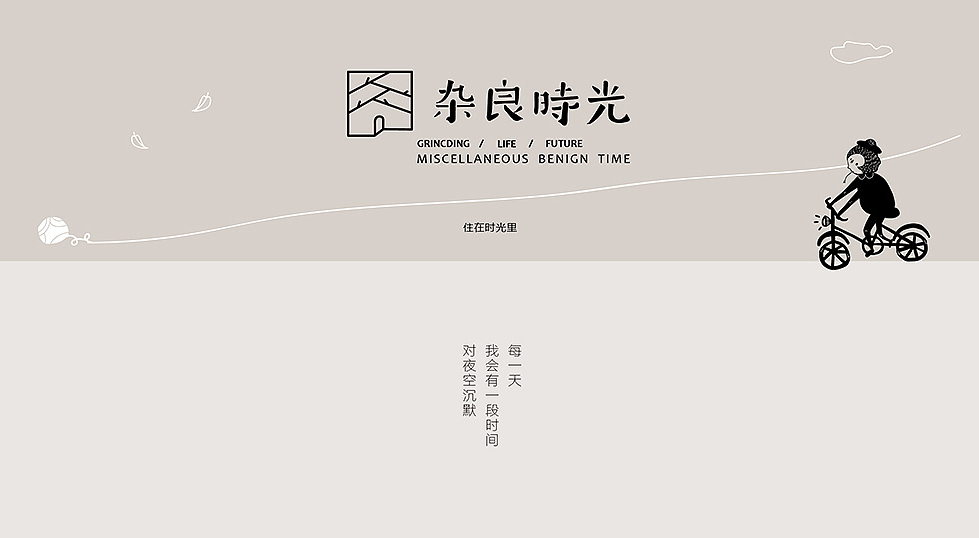 外資金融機構的四大戰(zhàn)略建議