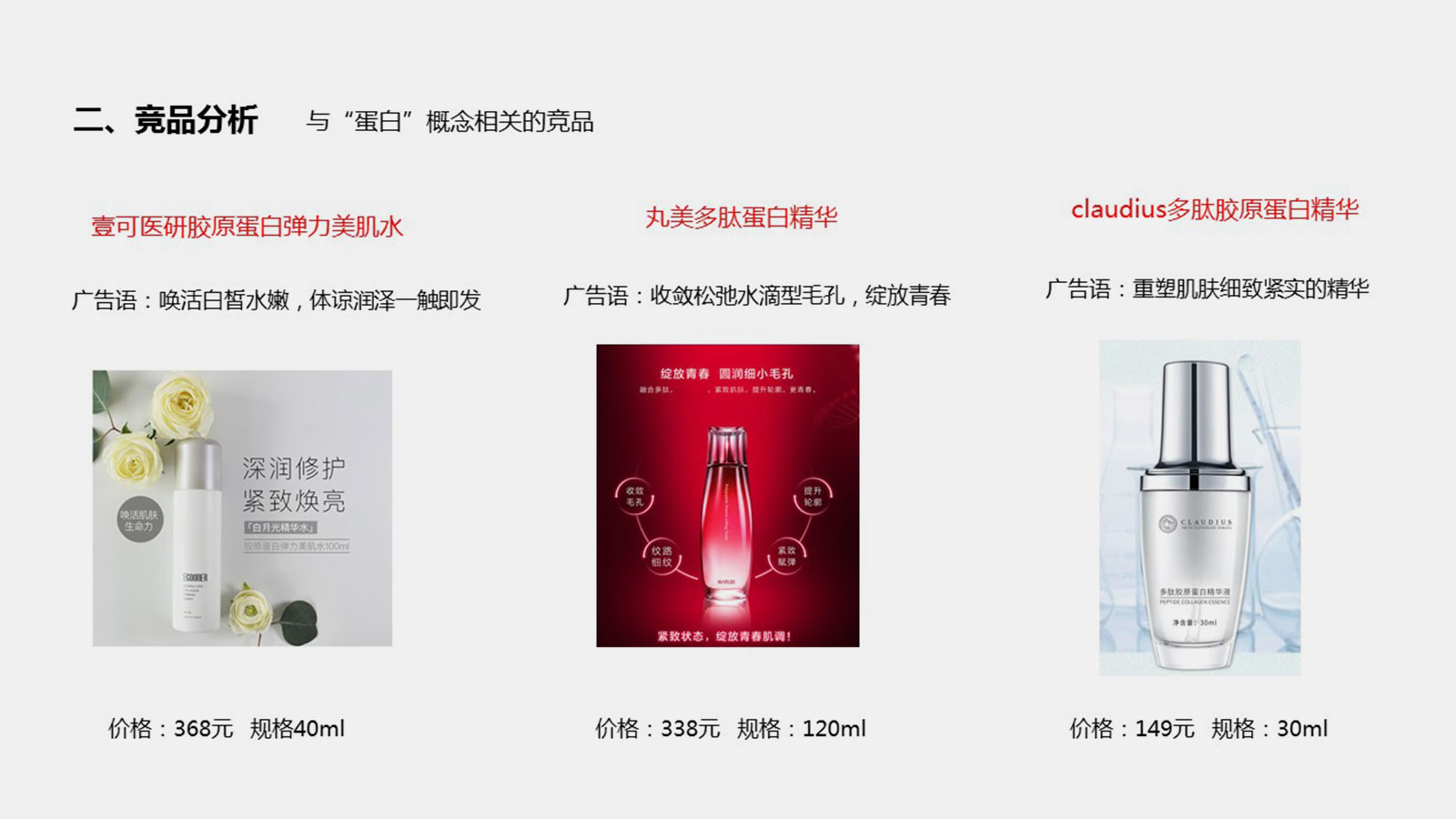 杭州設(shè)計(jì)公司對企業(yè)的作用