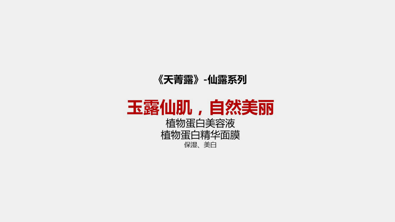 杭州廣告設計公司介紹廣告的分類
