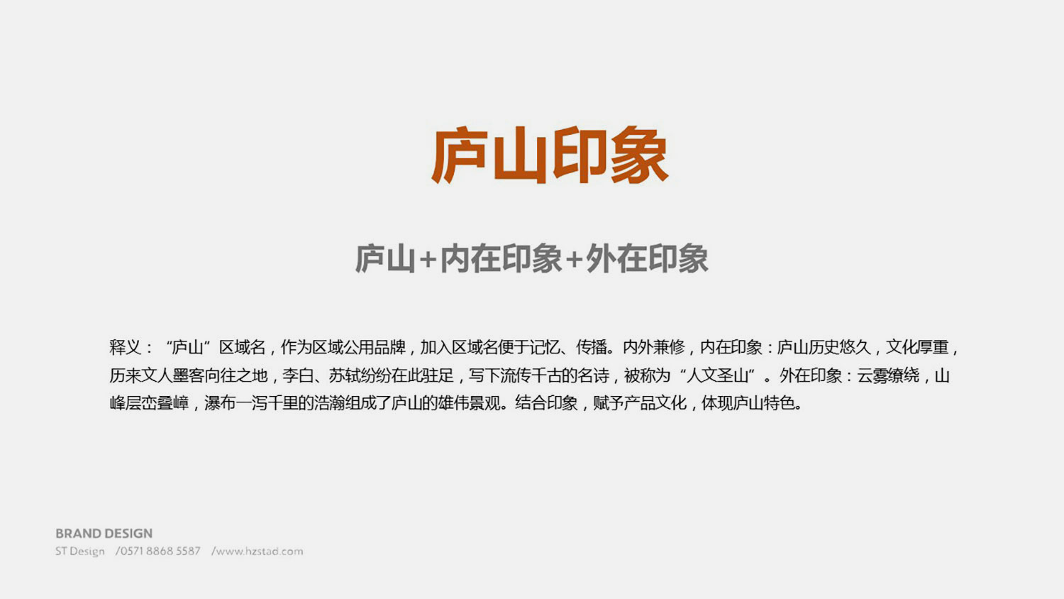 網(wǎng)頁(yè)設(shè)計(jì)的經(jīng)驗(yàn)之談