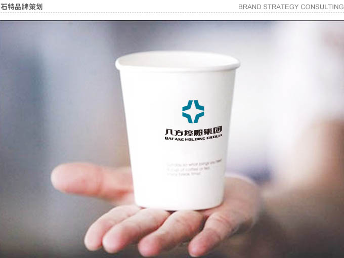 廣告海報設計的標題設計