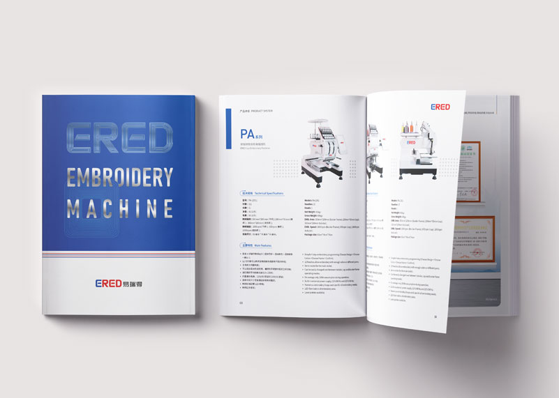 簽約諸暨市易瑞得智能機(jī)電有限公司畫冊(cè)設(shè)計(jì)制作！