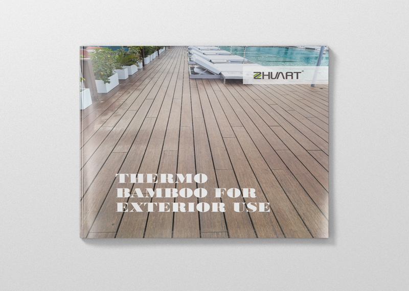 簽約浙江莊禾竹業科技有限公司設計！