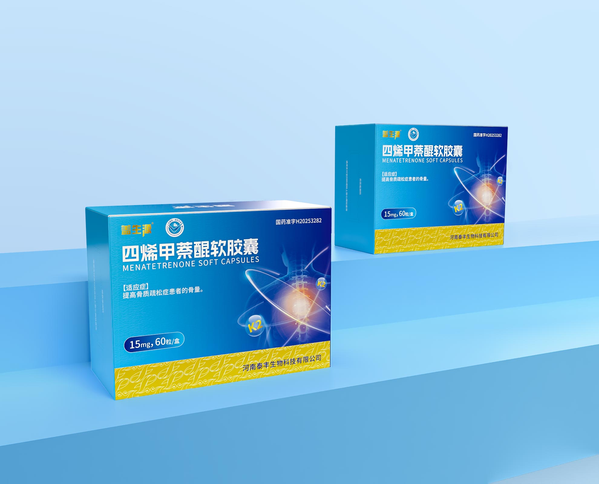 1749544107689017.jpg 貼打開1-2-視圖-18.jpg