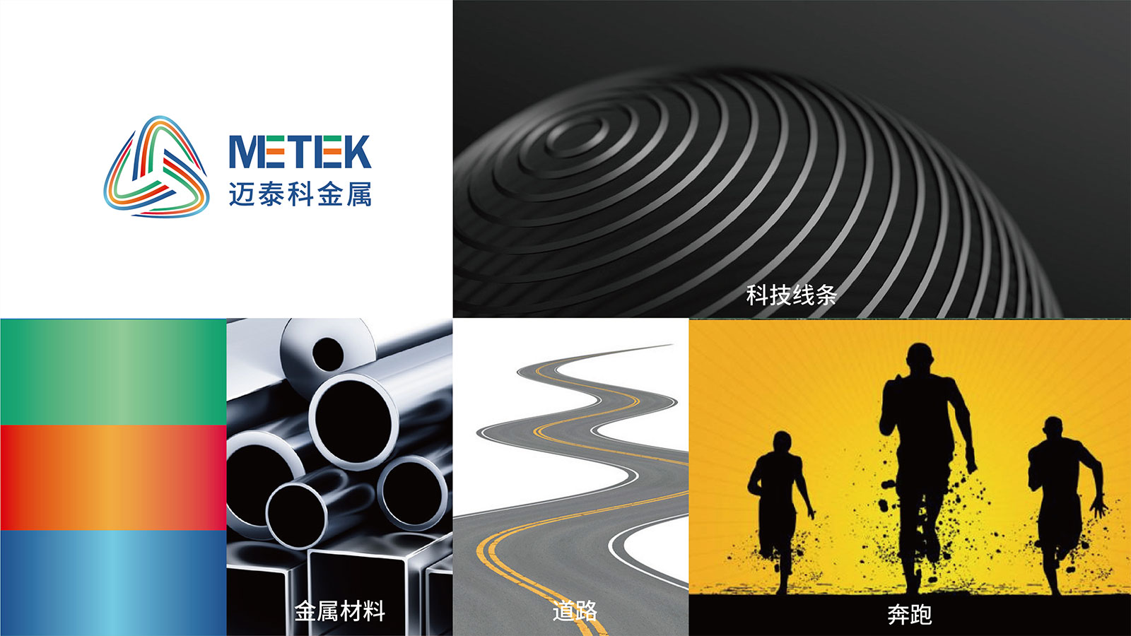 1594635676754948.jpg 08.jpg