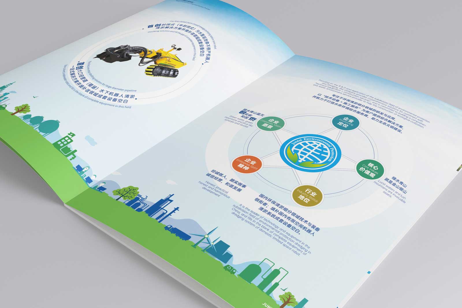 1596190675386315.jpg 03.jpg