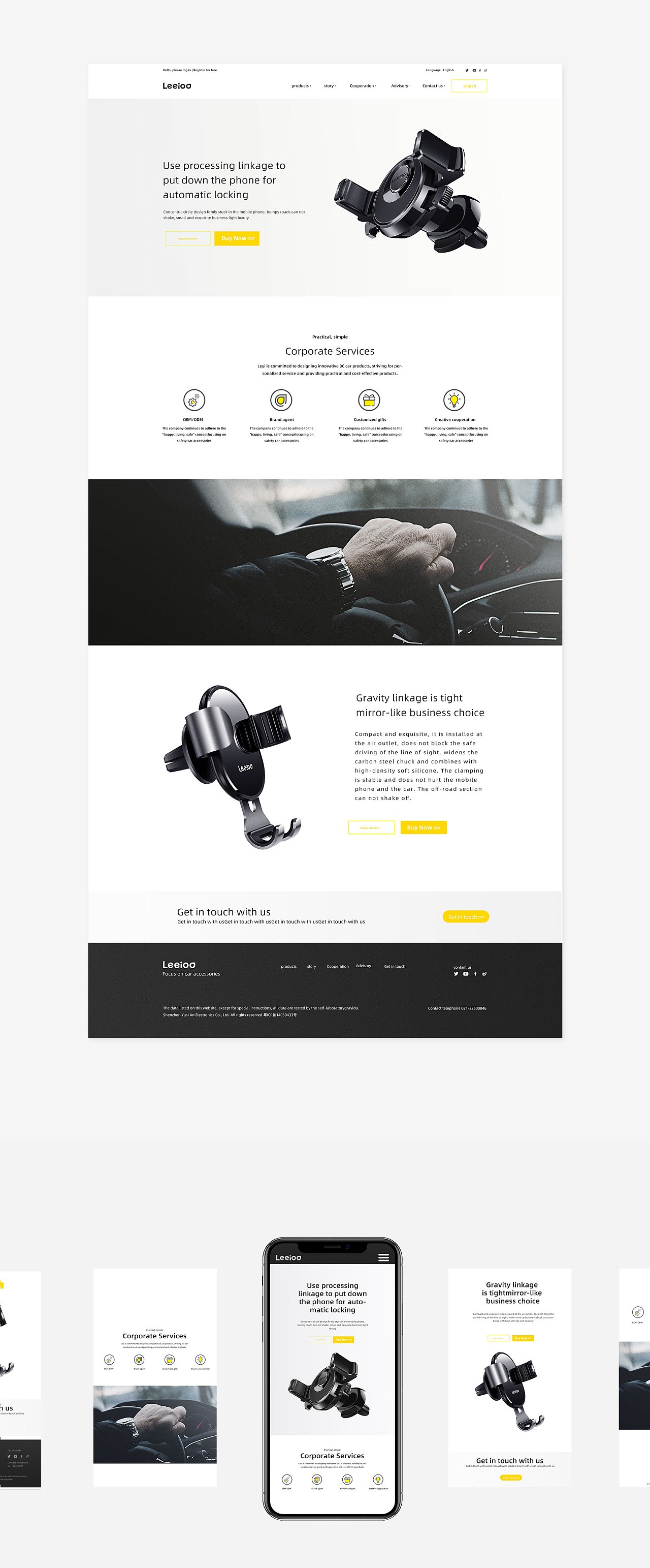 1597570119500932.jpg 20200816_165730_108.jpg