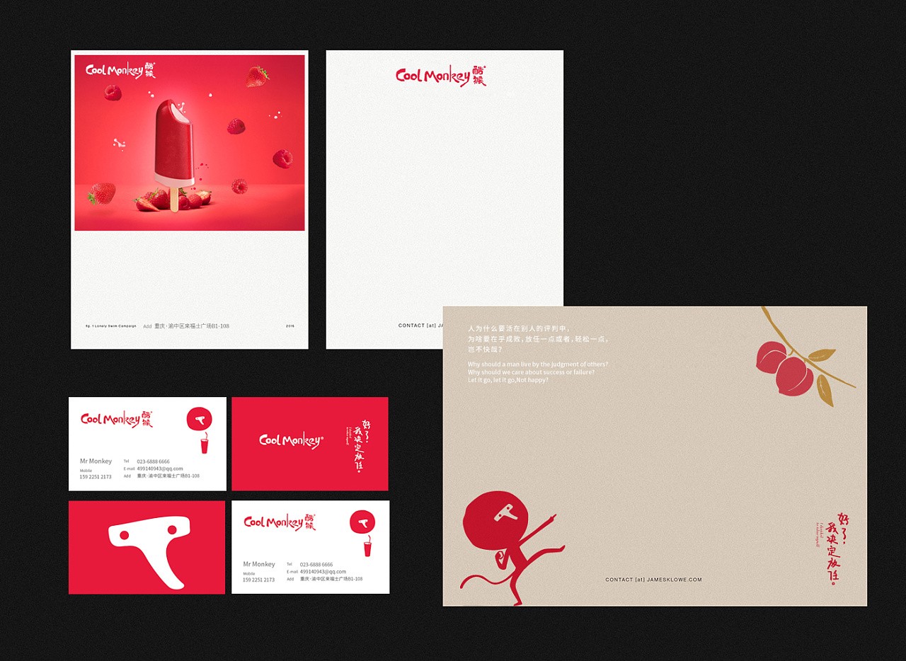 1597666823338605.jpg 20200816_170133_190.jpg