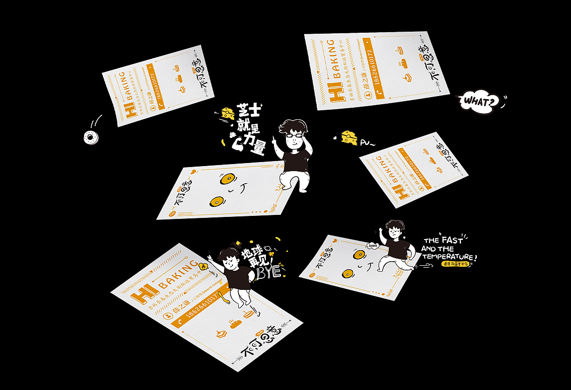 1597929938914237.jpg 20200816_170828_382.jpg