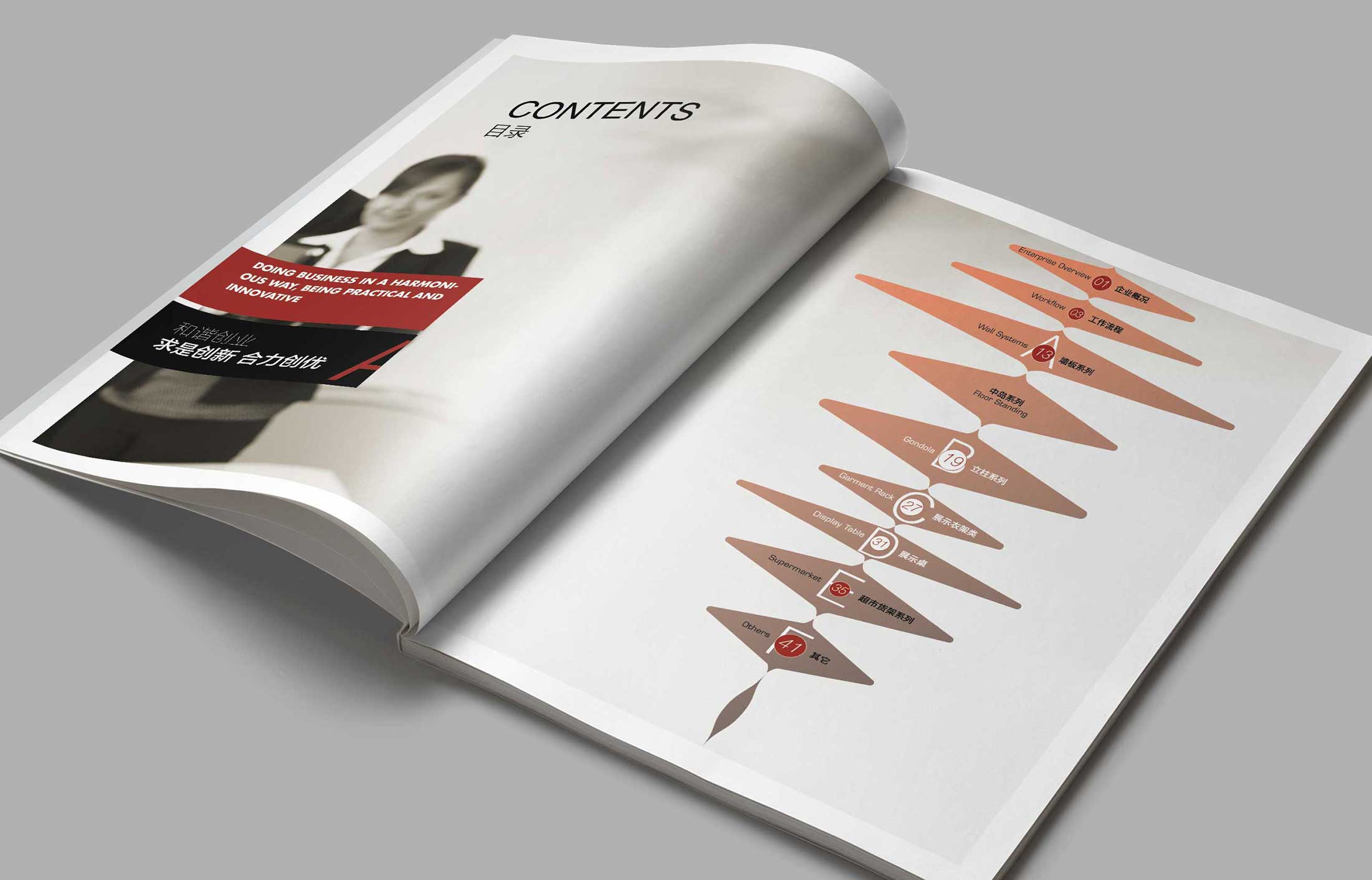 1598333068861828.jpg 1.jpg