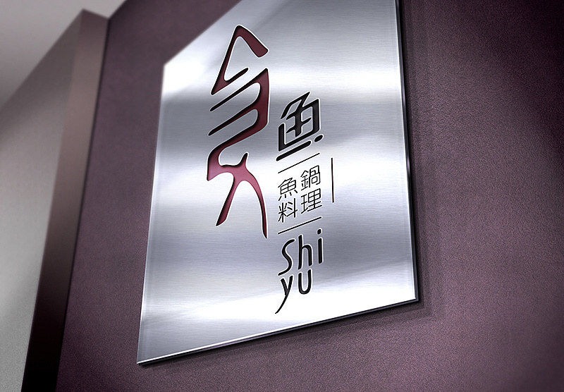 1598421599635223.jpg 20200826_124838_042.jpg