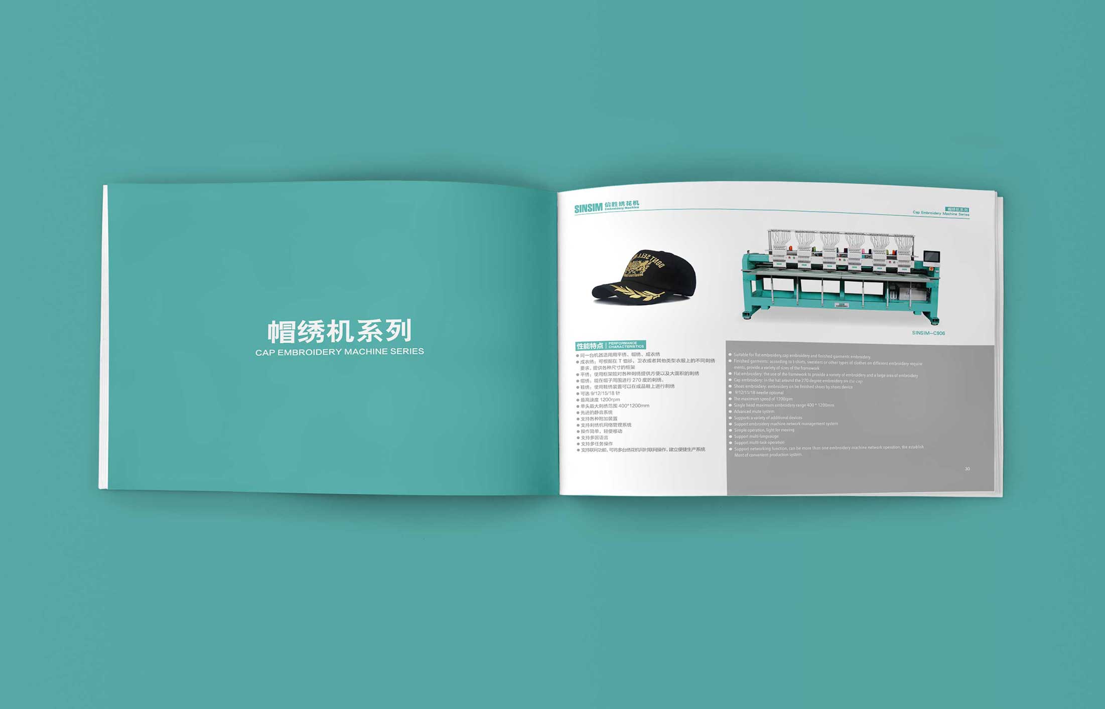 1599014346101188.jpg 4.jpg