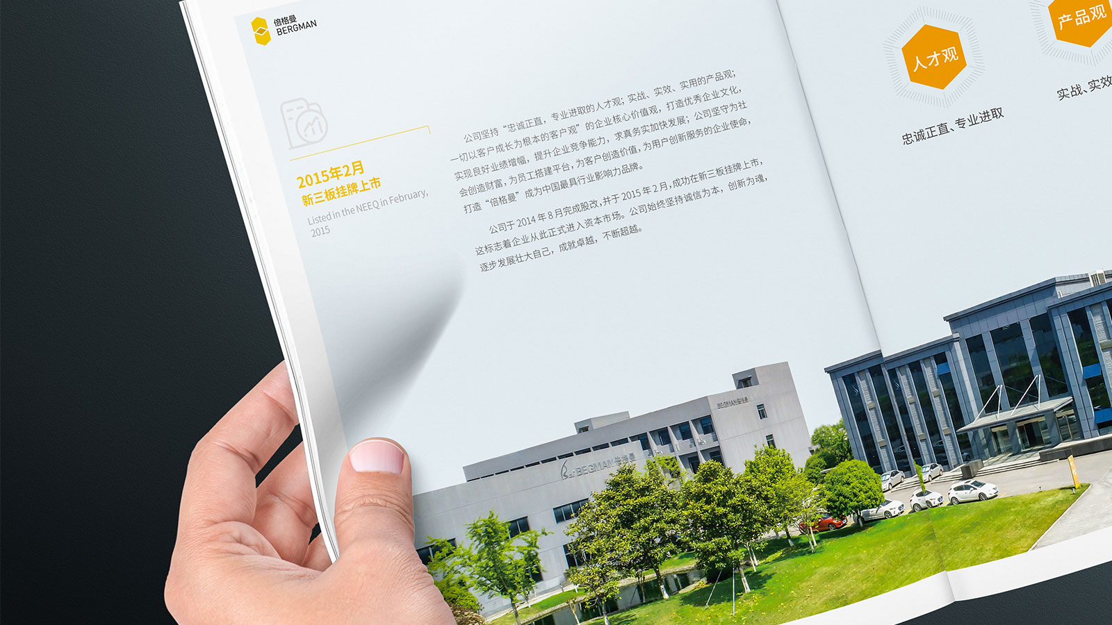 1599818783658214.jpg 003.jpg