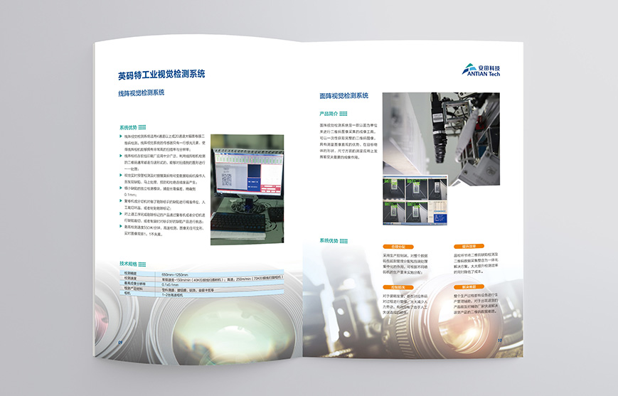 1604476345210792.jpg 3.jpg