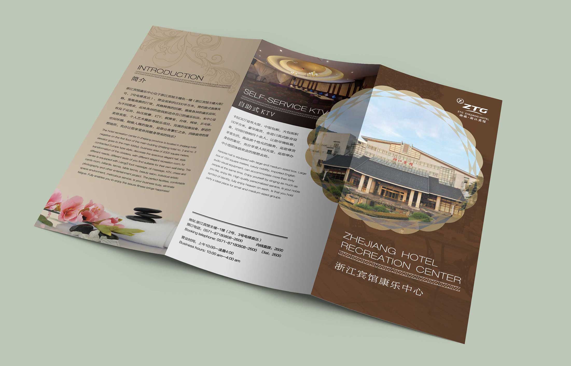 1605938343788851.jpg 3.jpg