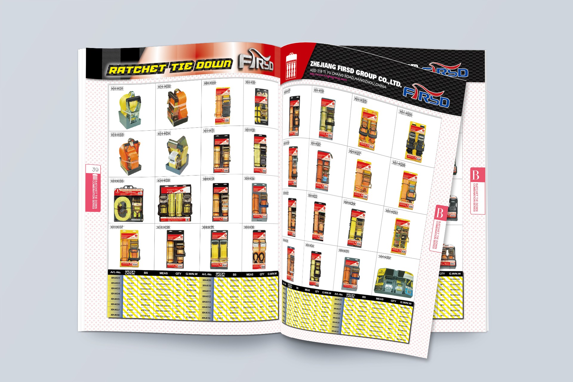 1606209886239074.jpg 04.jpg