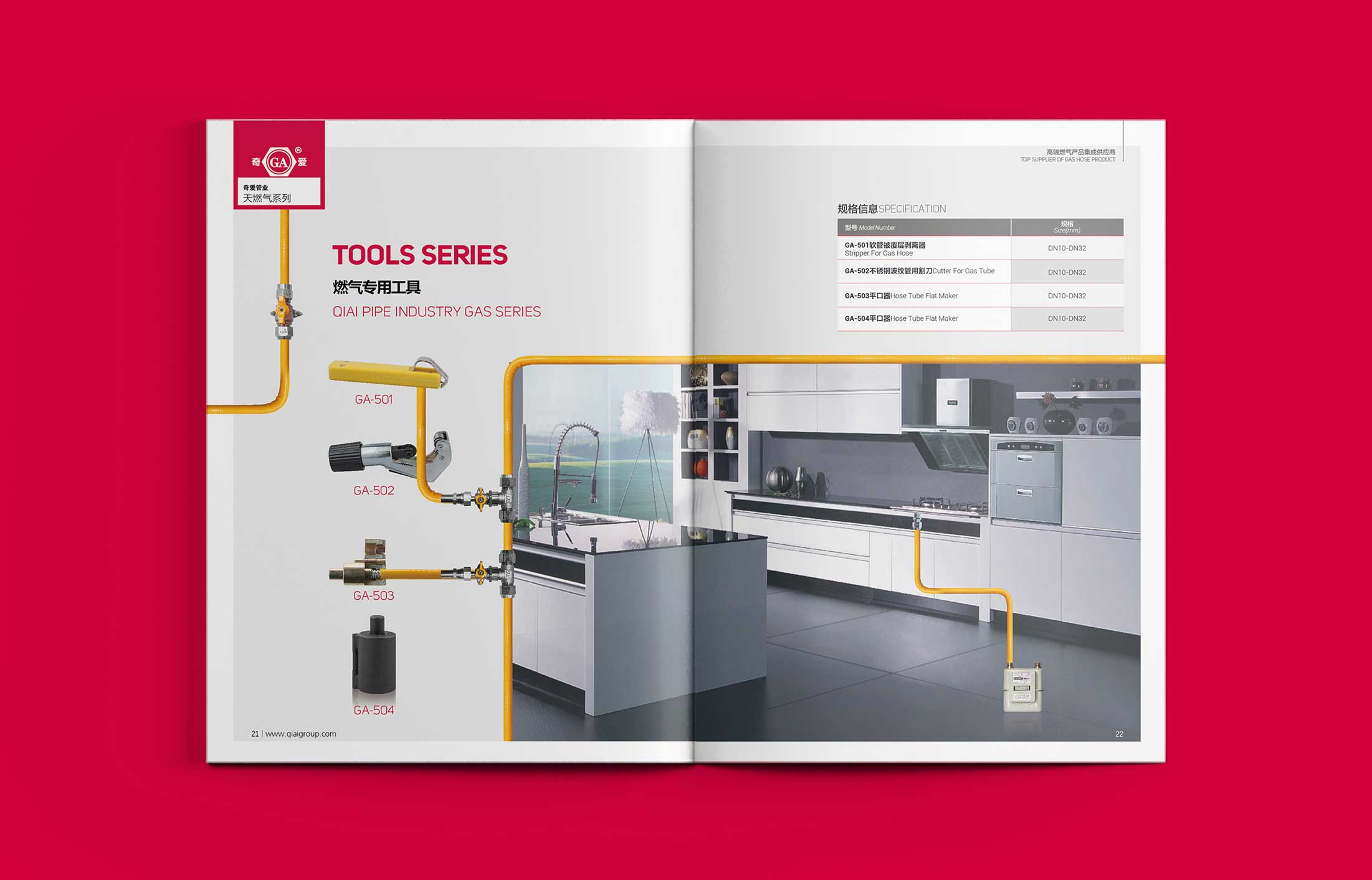 1606545250248732.jpg 44.jpg