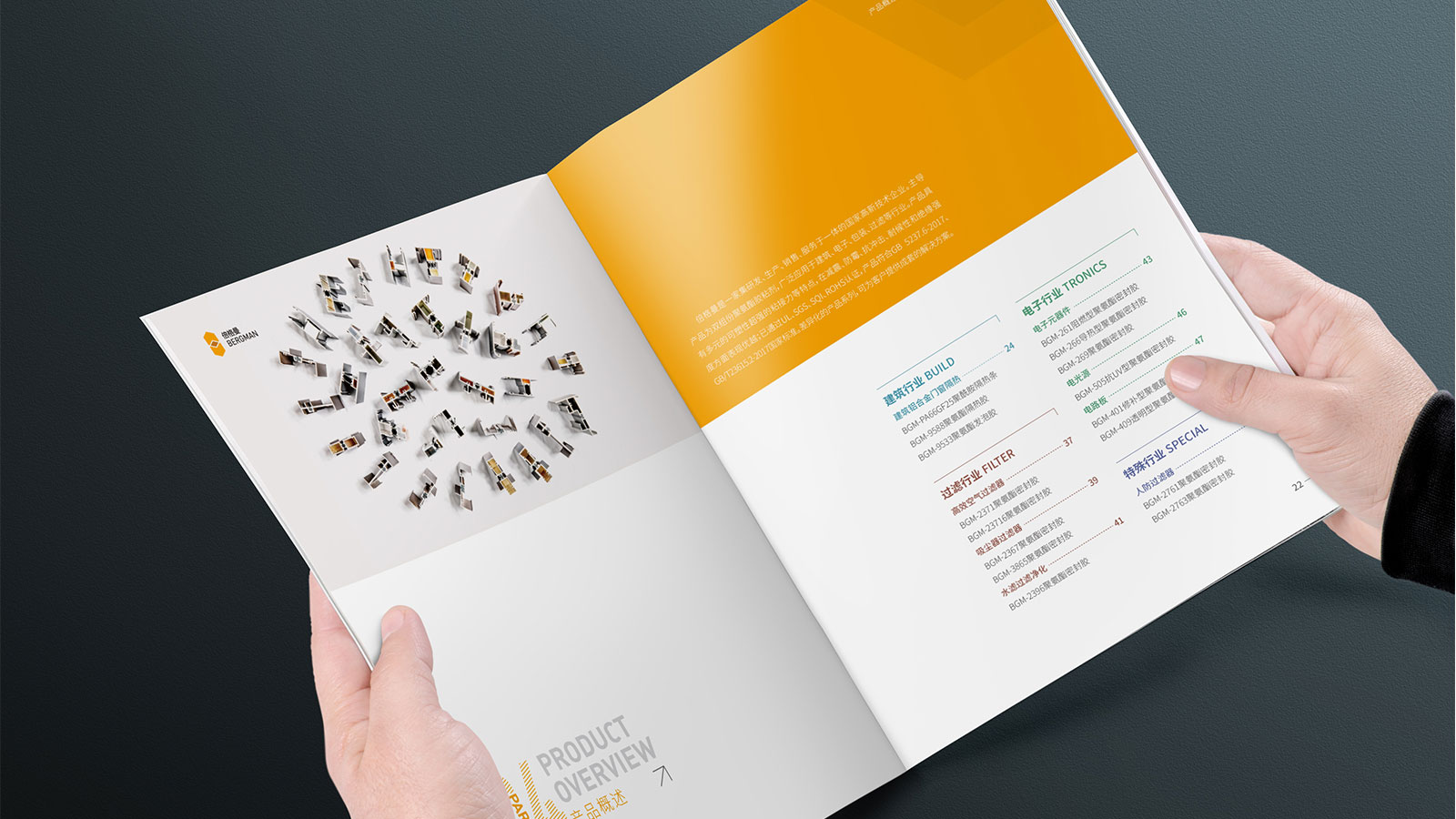 1608873142271381.jpg 004.jpg