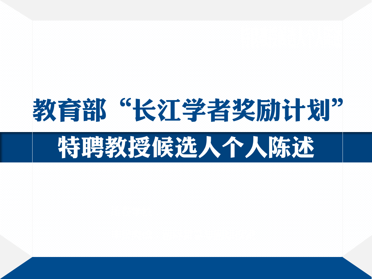 1608983201321792.png 1配音.png