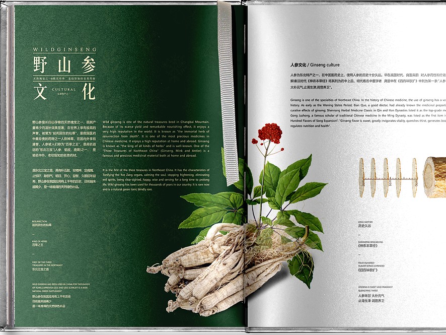 1624591895987685.jpg 1624591766(1).jpg