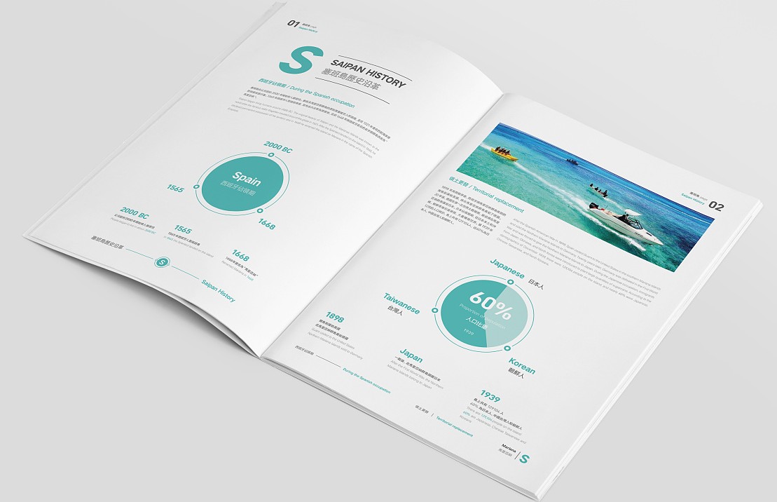 1625729460788481.jpg 1625729448.jpg