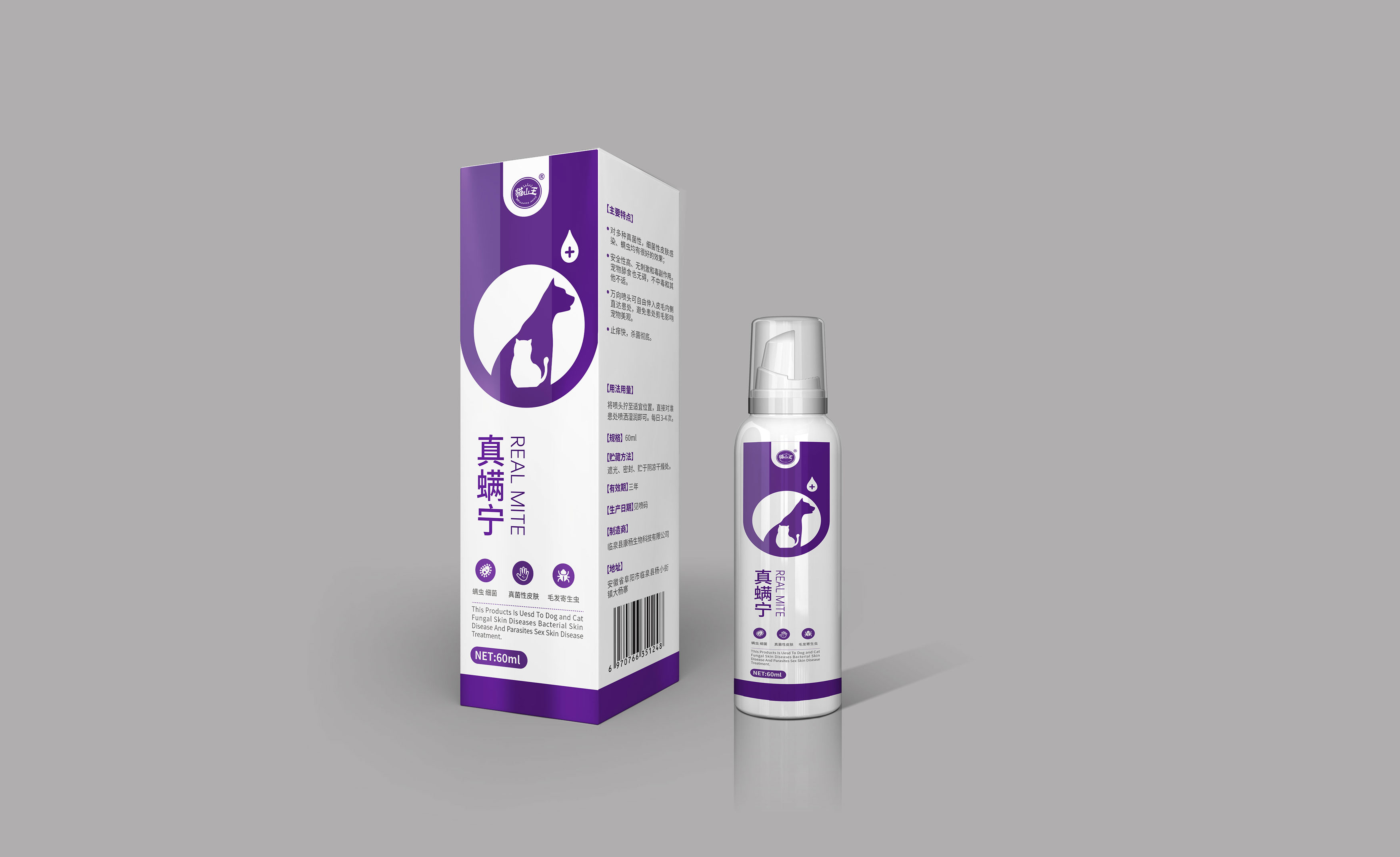 1626516635499084.jpg 1.jpg