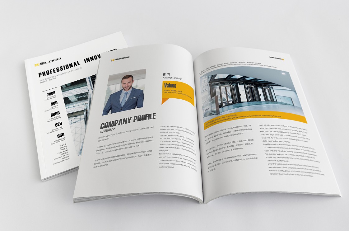 1626742135479437.jpg 1626742119(1).jpg