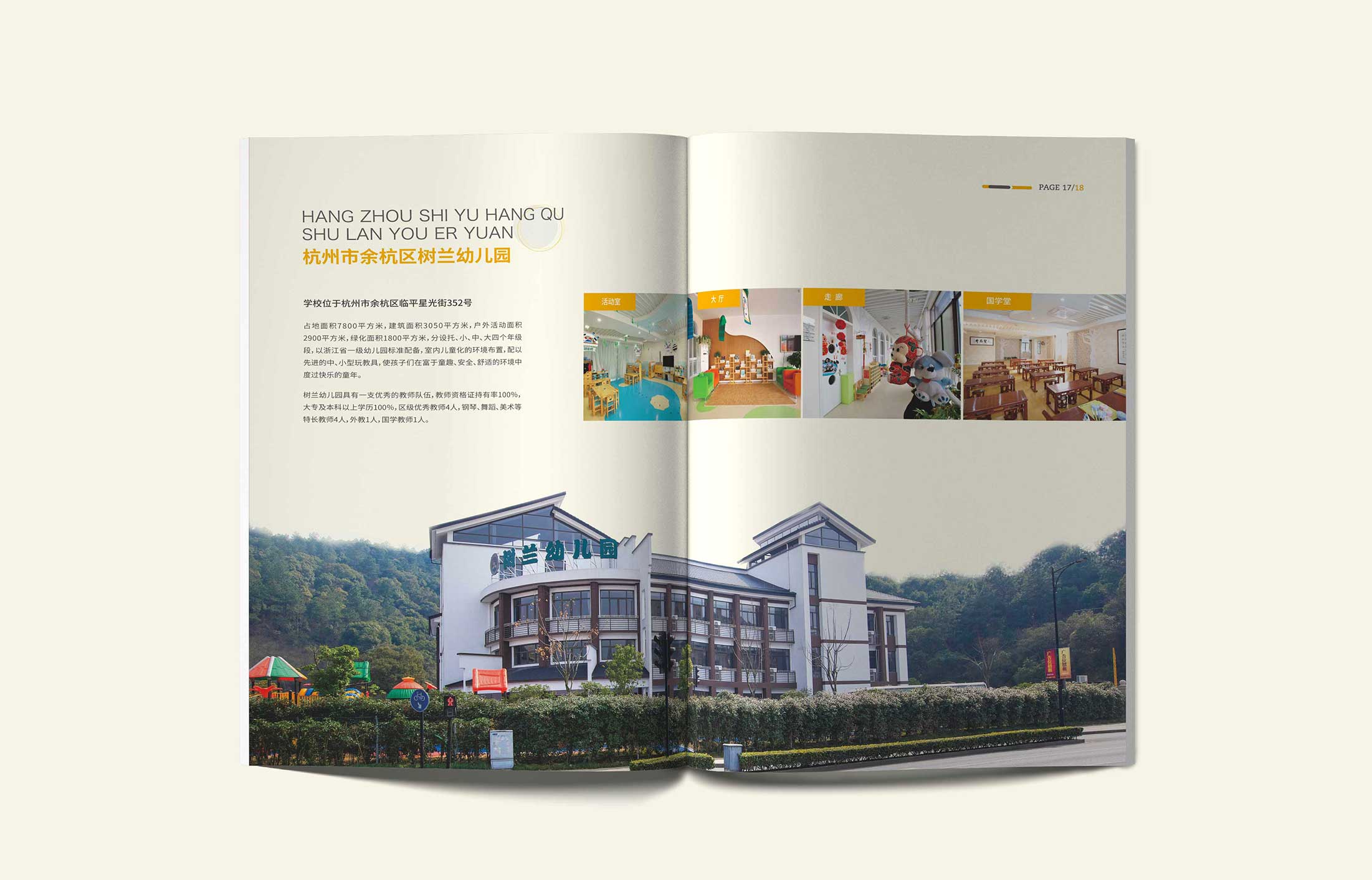 1627721665474617.jpg 49885167.JPG