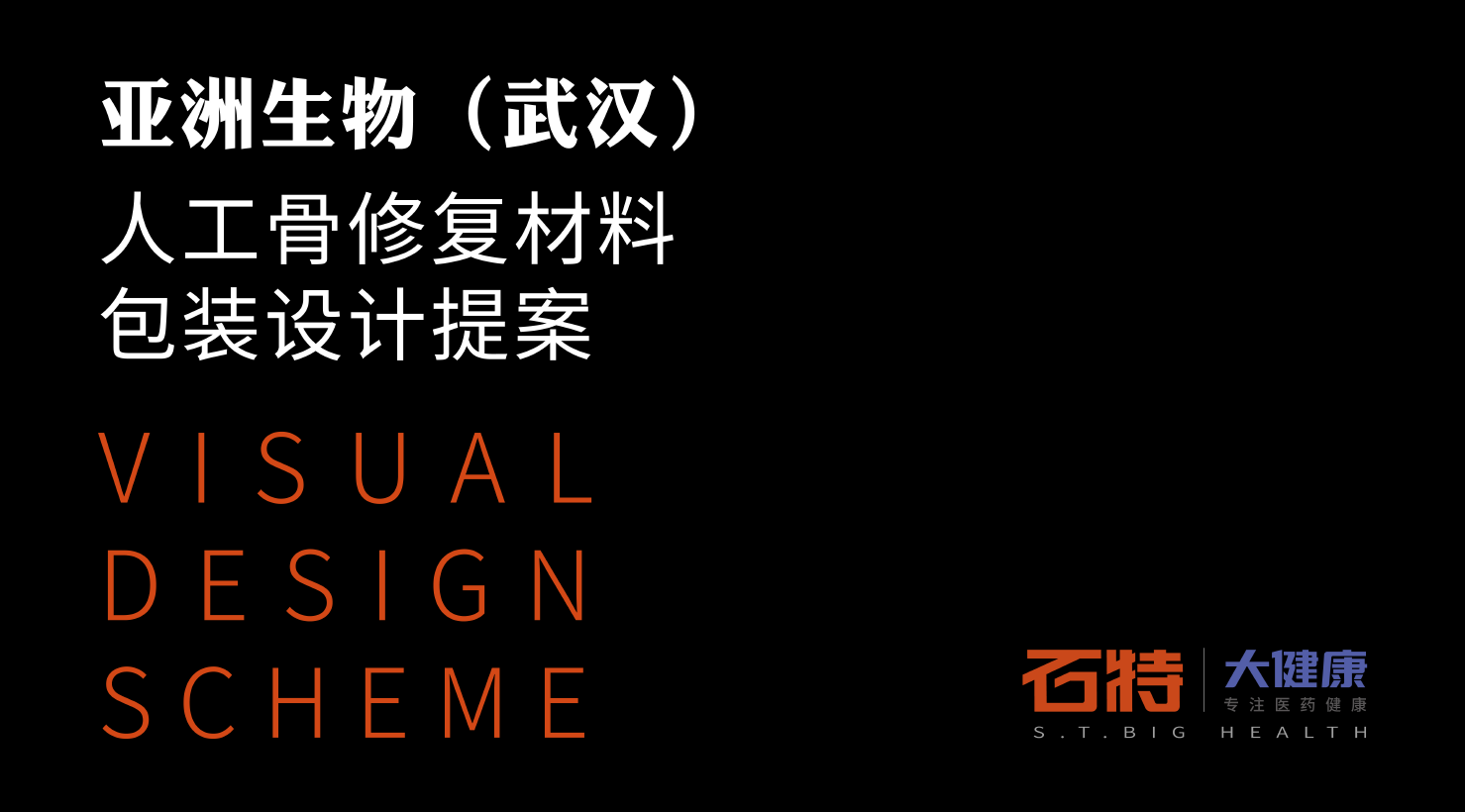 1652509949512850.png image.png