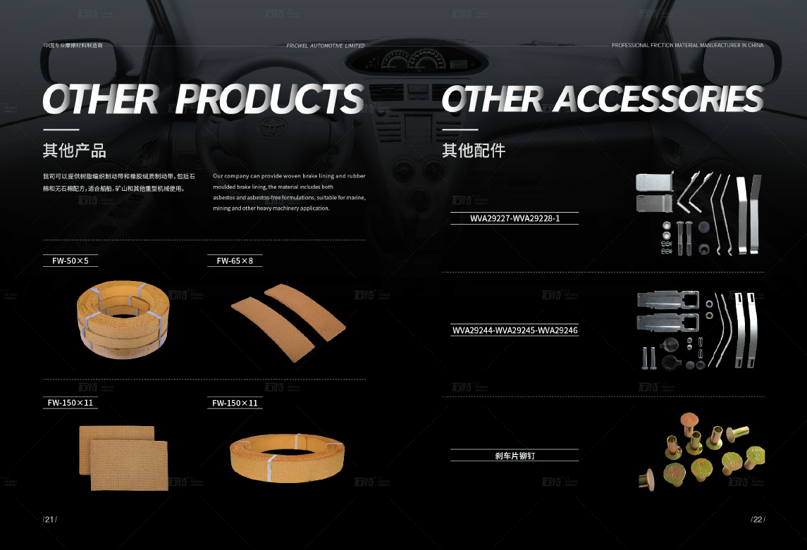 1656738628492117.png image.png