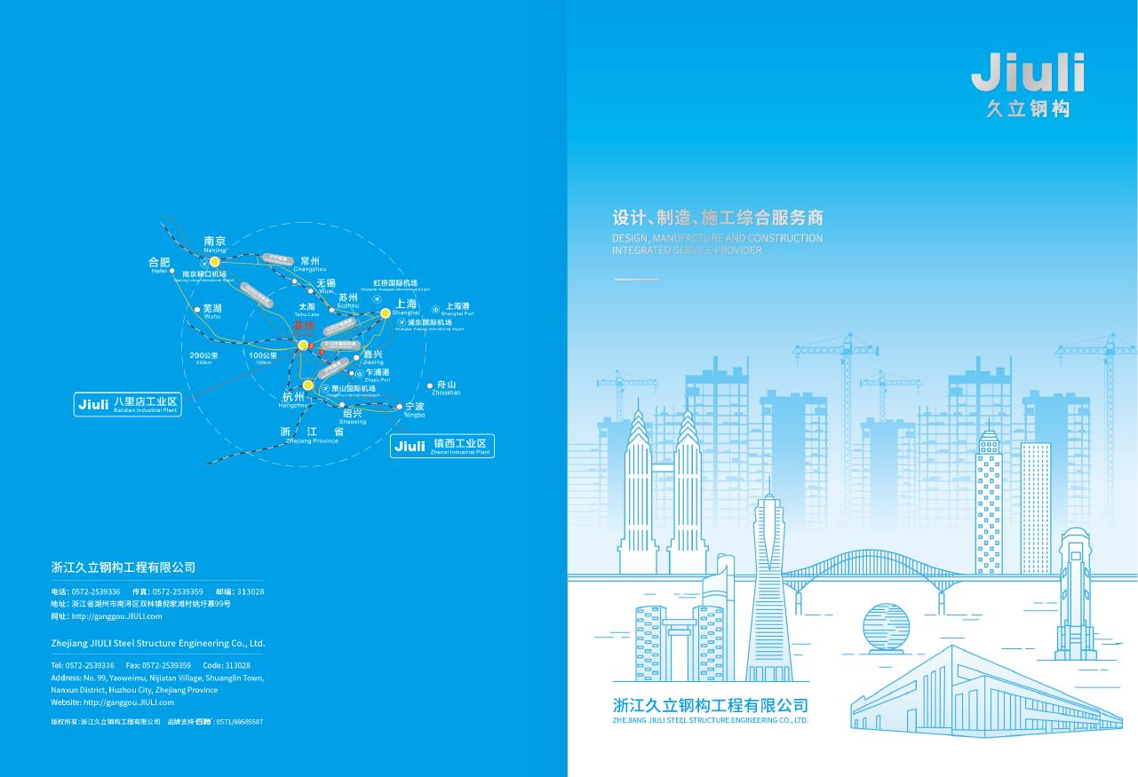 1657939094423056.png image.png