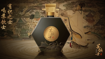 1661762245395956.jpg 1661762187855.jpg