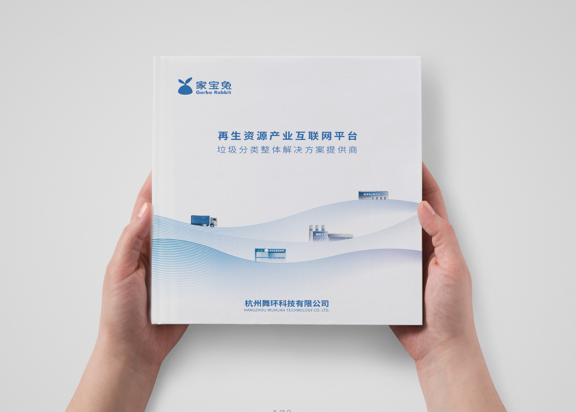 1668827687203195.png image.png