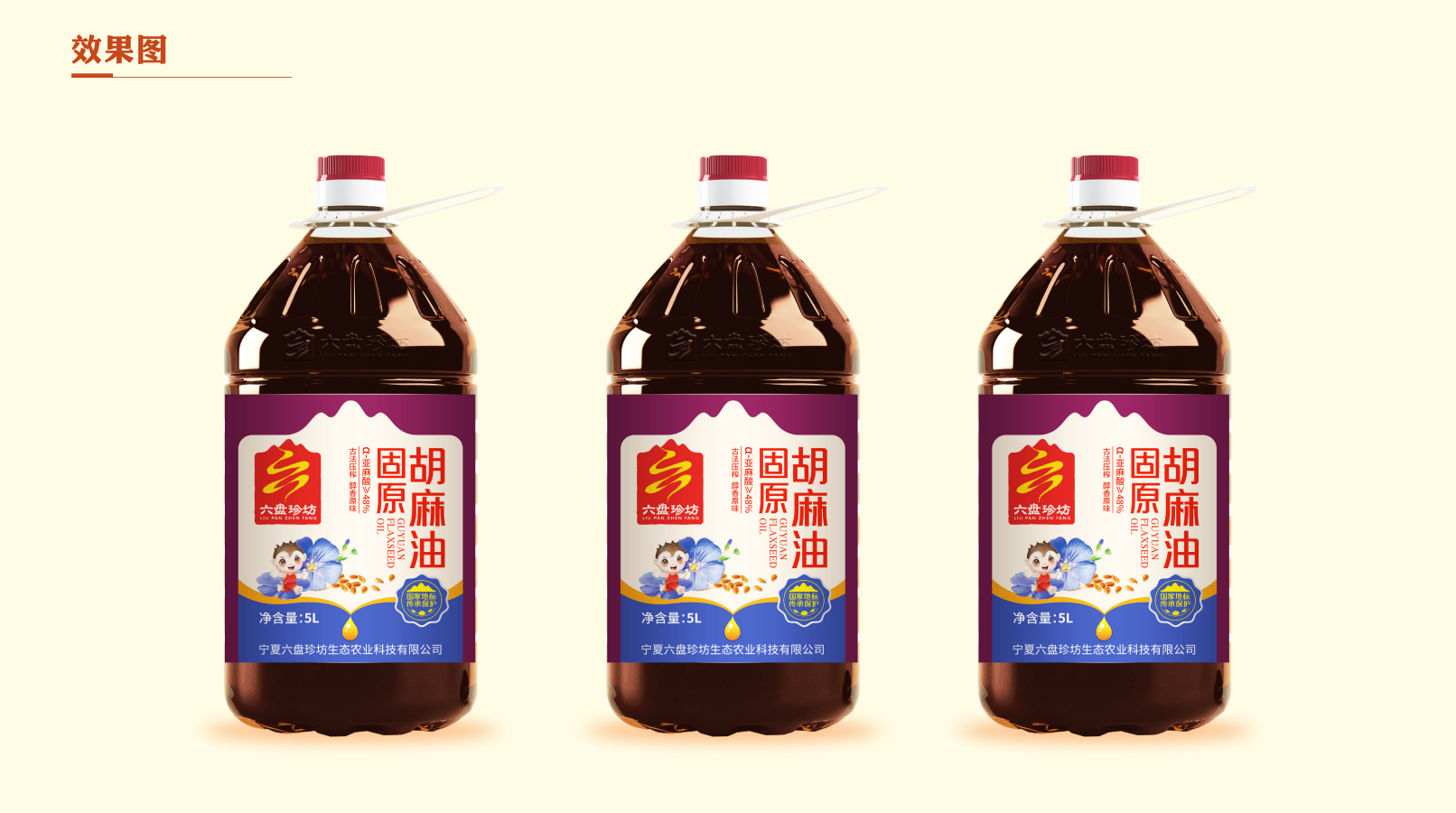 1673000325604960.png image.png