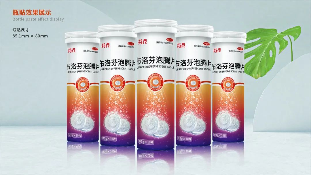 1673242870416949.jpg 效果2.jpg