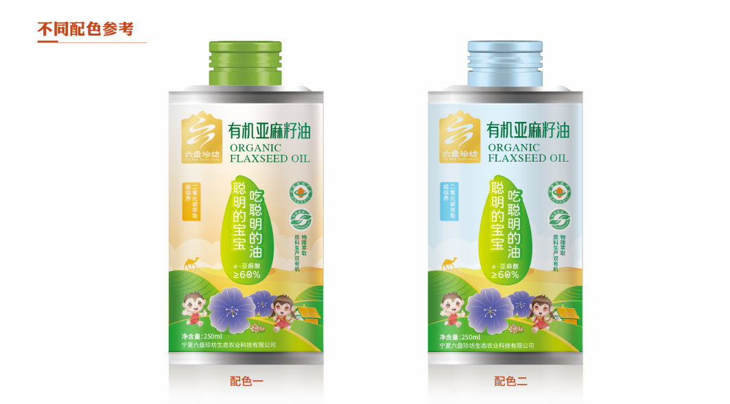 1676705770183204.png image.png