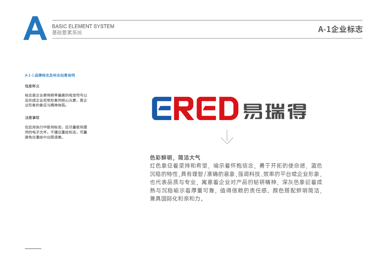 1681536146407885.png image.png