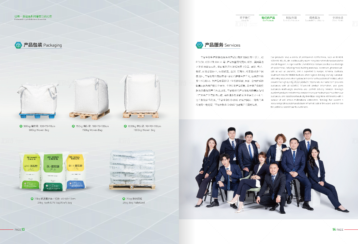 1683884710961203.png image.png