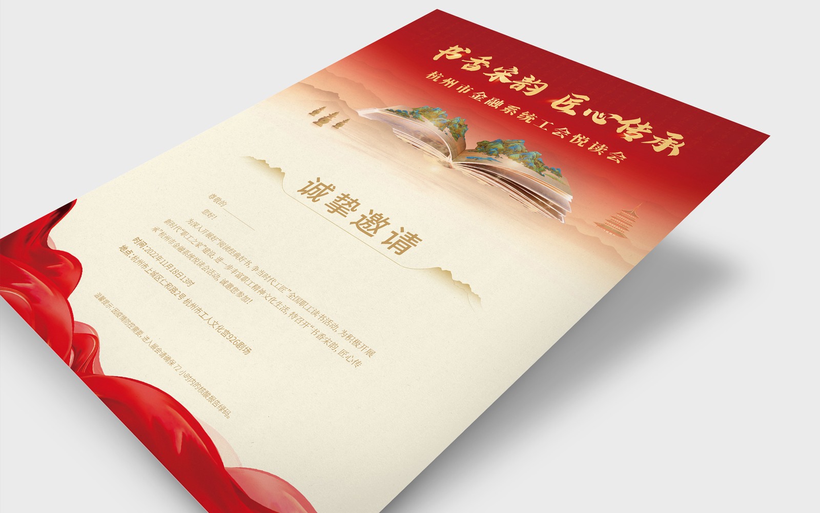 1686384019403817.jpg 2.jpg