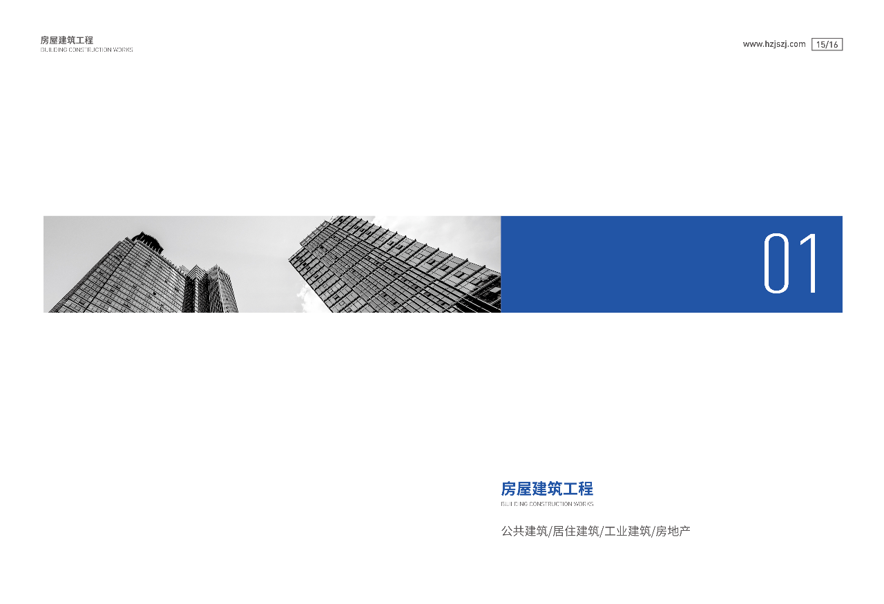 1693030240101743.png image.png