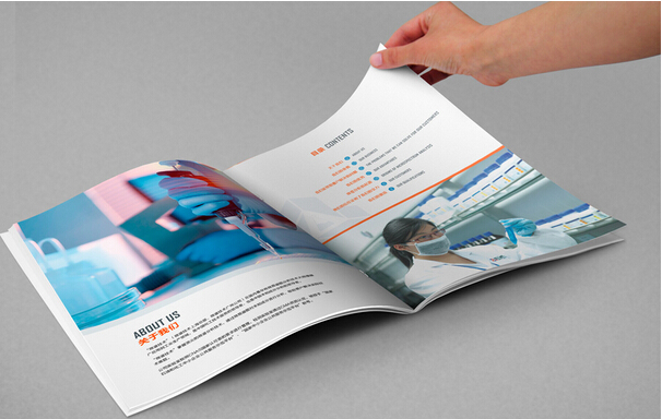 企業宣傳冊設計