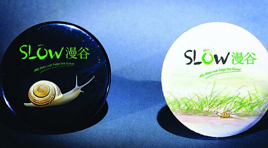 杭州VI設(shè)計(jì)