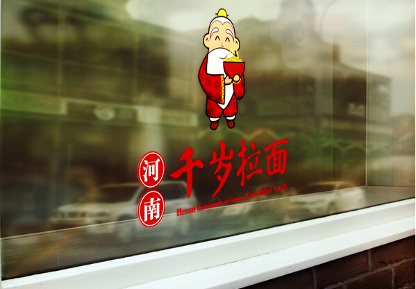 企業(yè)品牌設(shè)計