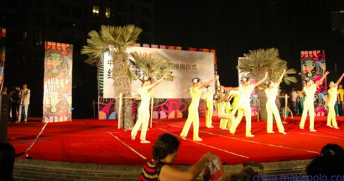 公關(guān)活動策劃