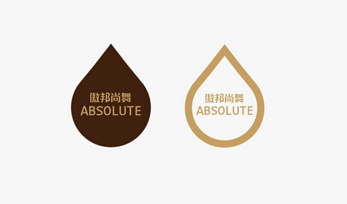 品牌VI設(shè)計