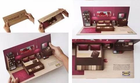 創意宣傳冊設計-6